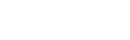 step